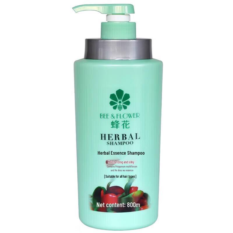 Bee&Flower Herbal Essence Hair Care Set