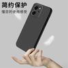 Applicable To Honor 11se Mobile Phone Case Honor Protective Case Liquid Soft Silicone All-inclusive Anti-drop Male and Female Shell
