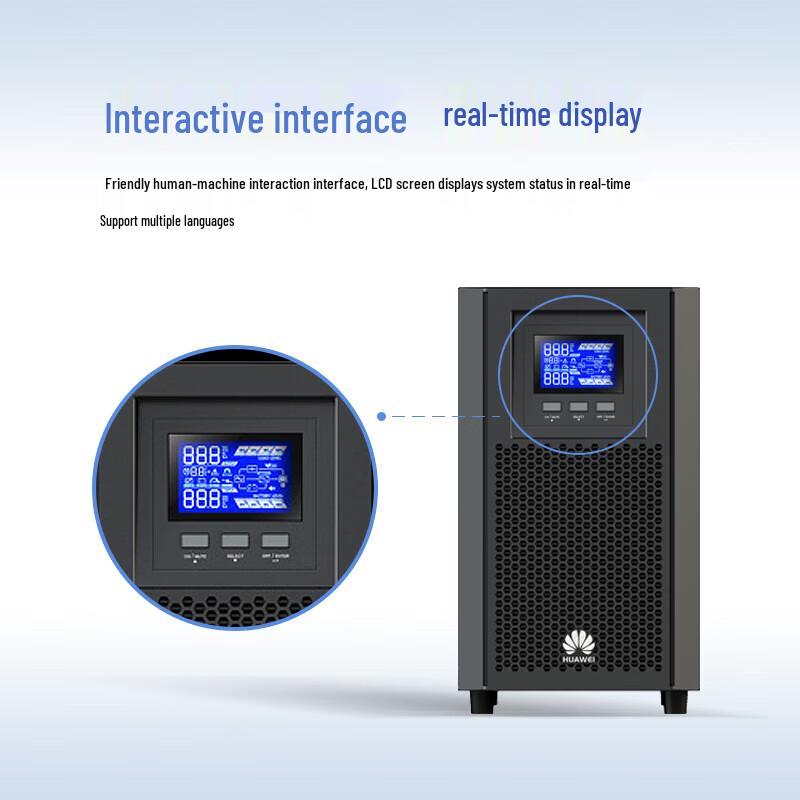 Huawei Power Supply Units