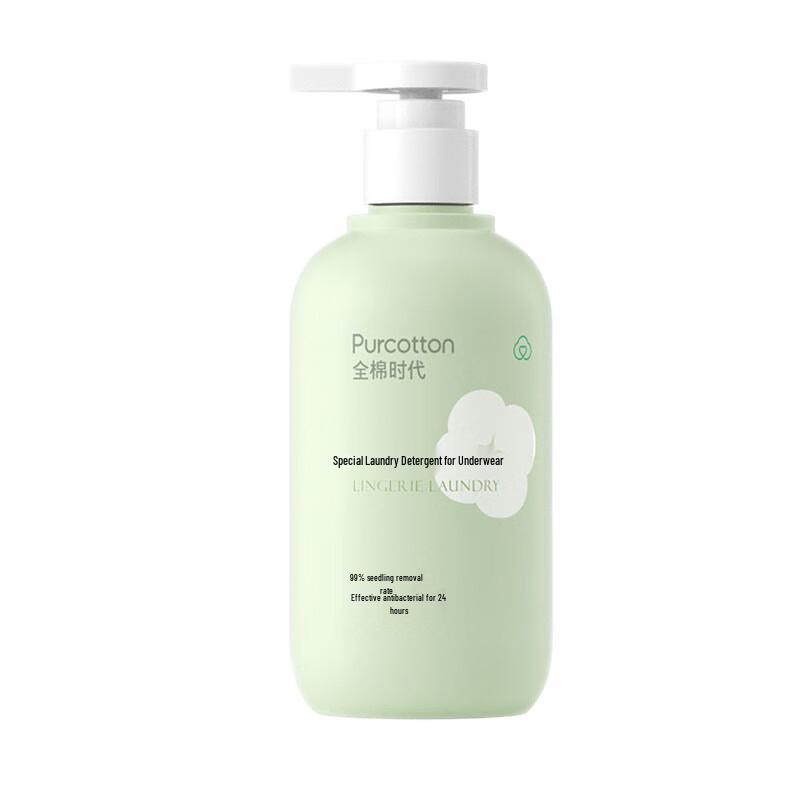 PurCotton Lingerie & Underwear Laundry Detergent