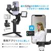 FeiyuTech SCORP Mini P Standard Pack Smartphone Gimbal Stabilizer Sling Tripod Double Maximum 520g for Android and Video White [3-Axis Gimbal, 360°