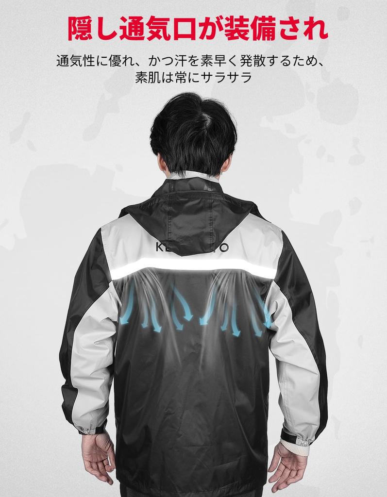 [KEMIMOTO] Motorcycle Rainwear Top and Bottom Set [IPX6 Waterproof & Water Pressure Resistance 10,000mm] KM1102 Size L