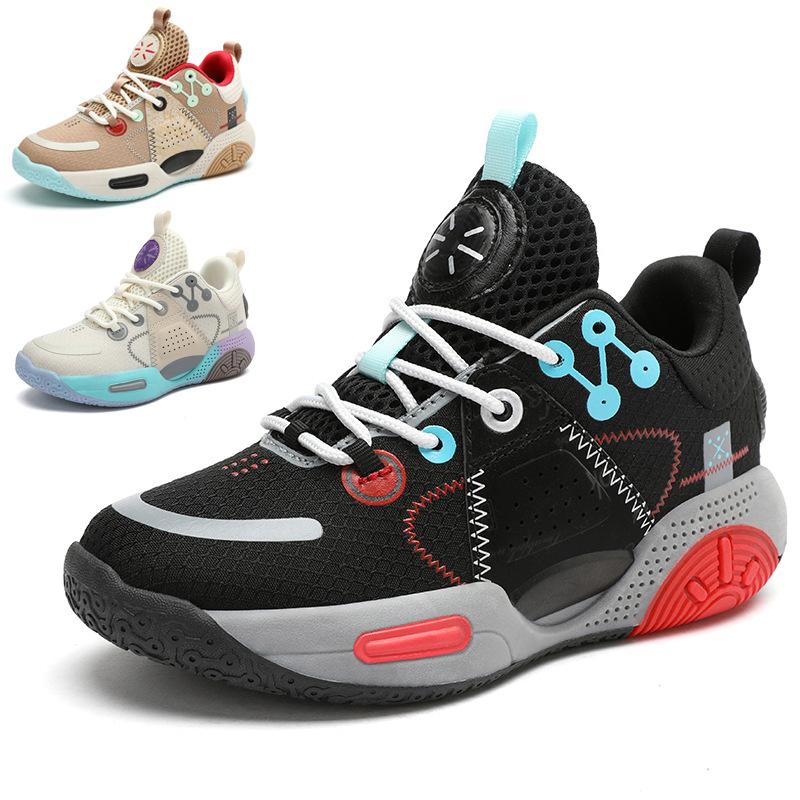 Children's basketball shoes Boys' summer mesh breathable non-slip training shock-absorbing shoes Men's and women's middle-aged and older children's sp