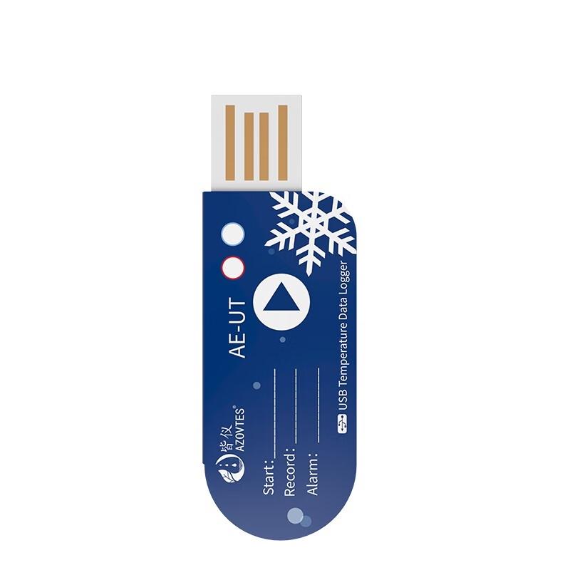 Jieyi Disposable USB Temperature Data Logger (CN Version)