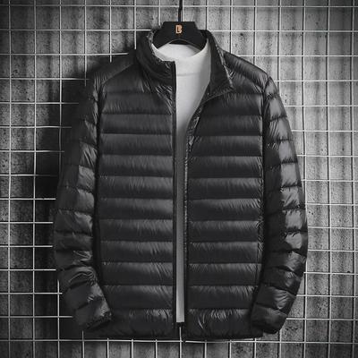 Men's Lightweight Silk-Cotton Hooded Jacket - Ultra-Light, Large Size, Stand-Up Collar, Autumn/Winter Edition