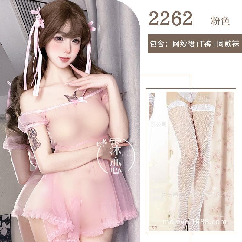 Sex Lingerie Transparent Sexy Pure Lust Nightclub Princess Plays Uniform Seduction Mesh Lace