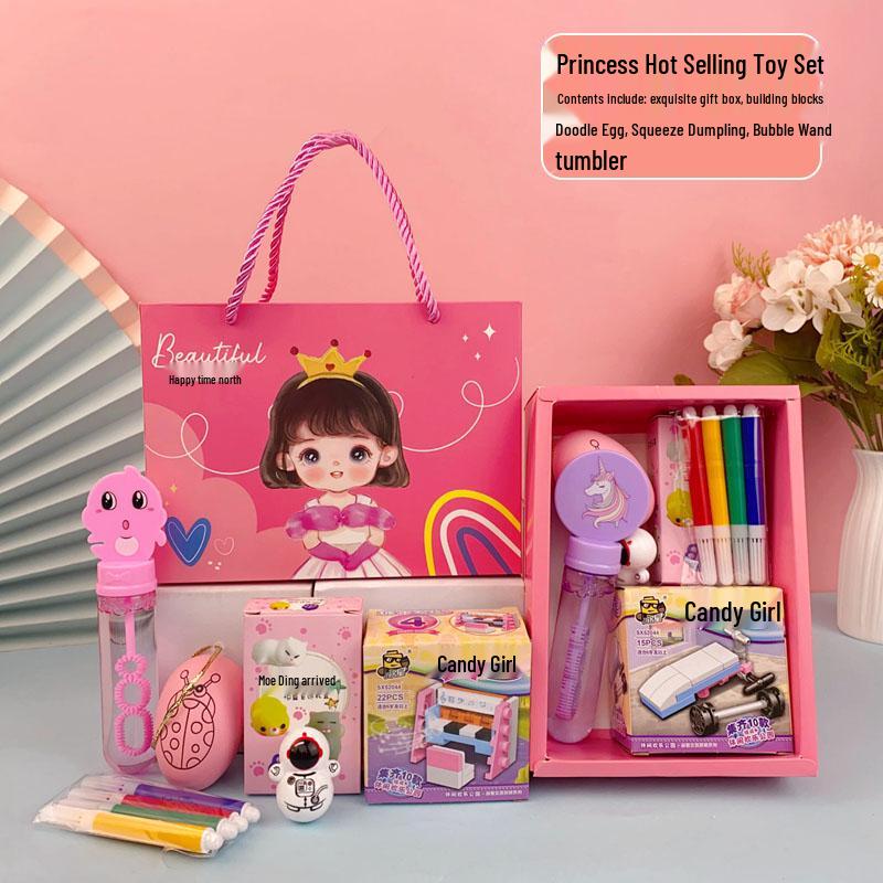 June 1st Kindergarten Gift: Birthday, Graduation, and Class Party Favor for Students