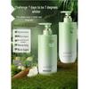 Vitress Whitening & Brightening Shower Gel with Niacinamide, 500ml