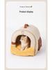 HOOPET Removable Washable Warm Fleece Bed for Small Dogs and Cats
