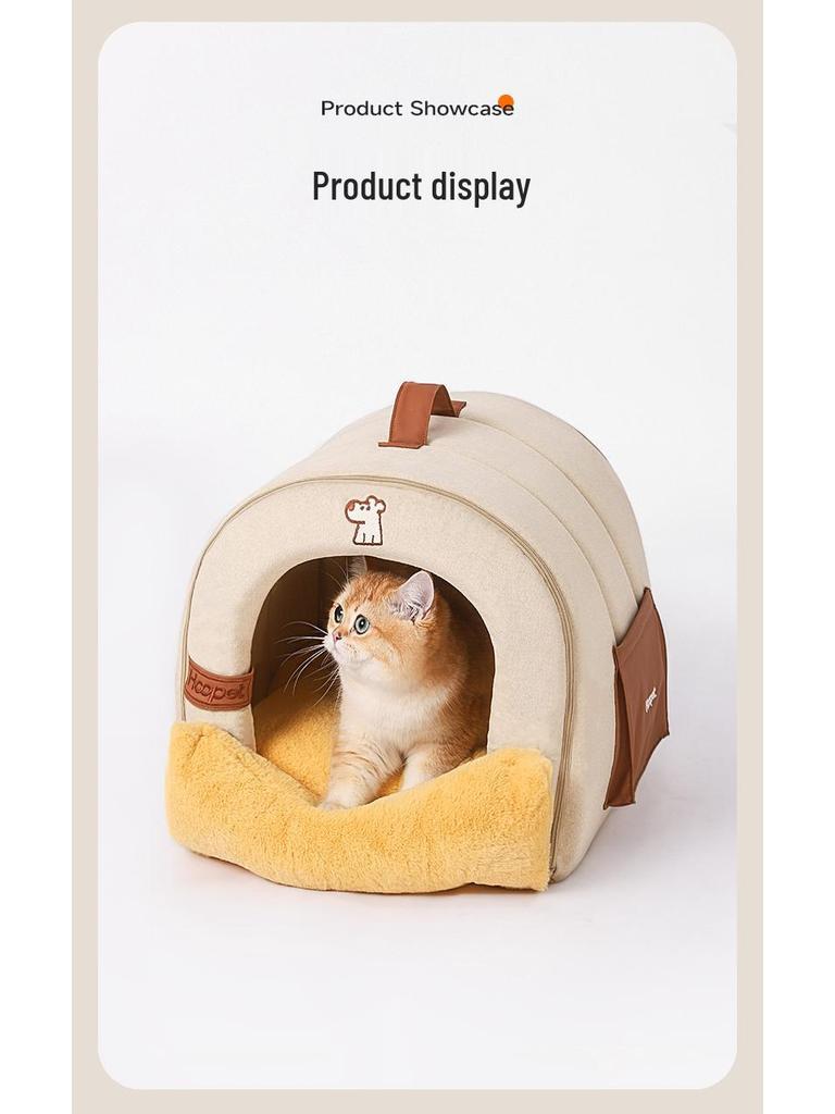 HOOPET Removable Washable Warm Fleece Bed for Small Dogs and Cats