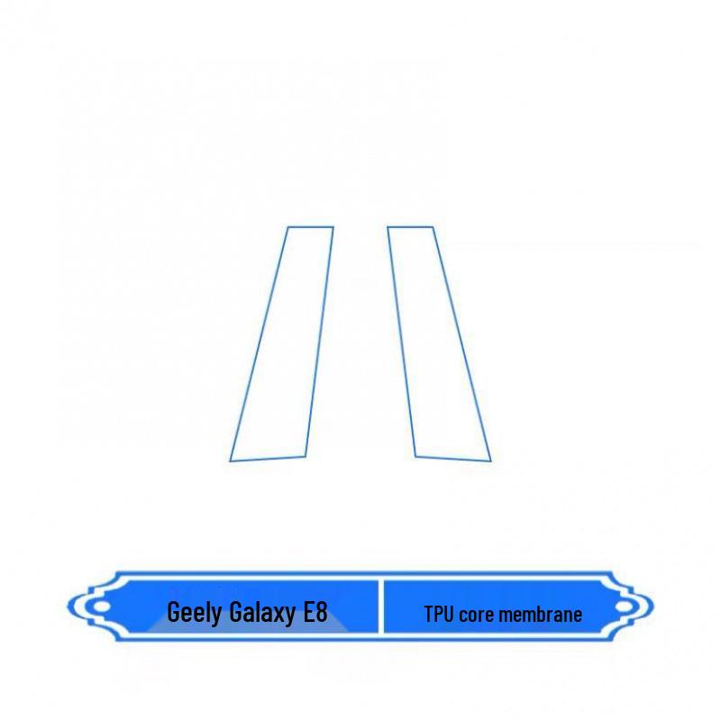 Geely Galaxy E8 Interior Film: Console Sticker & Navigation Screen Protector