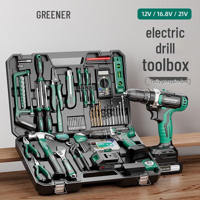 Green Forest 34-Piece Cordless Lithium Electric Drill & Tool Kit CN plug (adapter included)