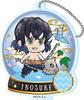 Twinkle Demon Kimetsu no Yaiba Tojikore Origami Acrylic Keychain A Box Product Slayer vol.4