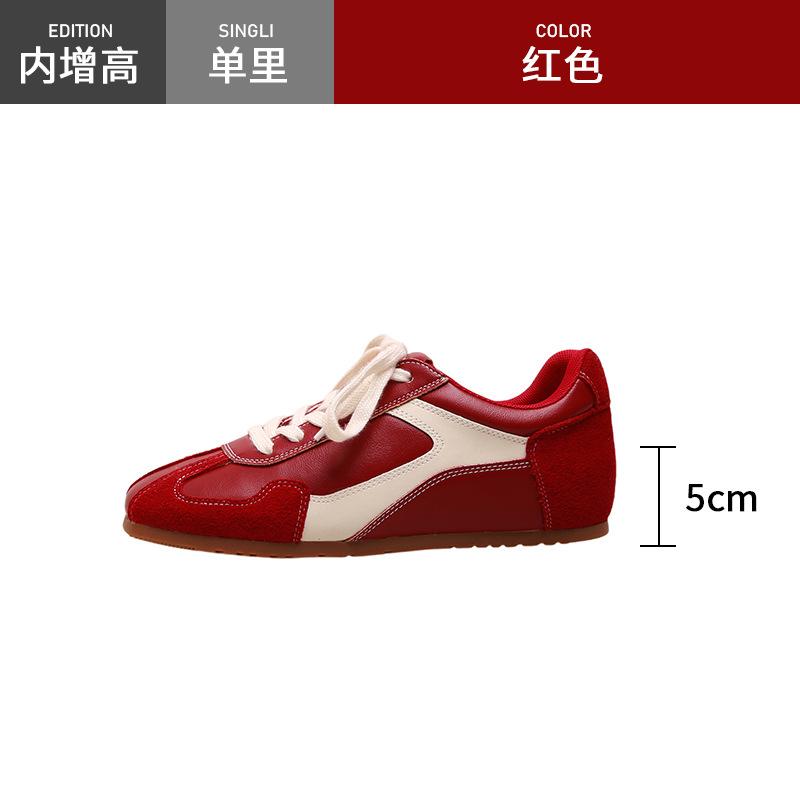 Blue cabinet version! Lace-up color matching inner height increase German training shoes women's 2025 new retro versatile Forrest Gump shoes sports 