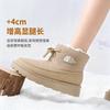 Winter women's drawstring bundle snow boots thickened and velvet short boots thick-soled non-slip and cold-resistant versatile women's thermal shoes