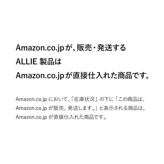 ALLIE Chrono Beauty Gel UV EX SPF50+/PA++++ 90g Unscented