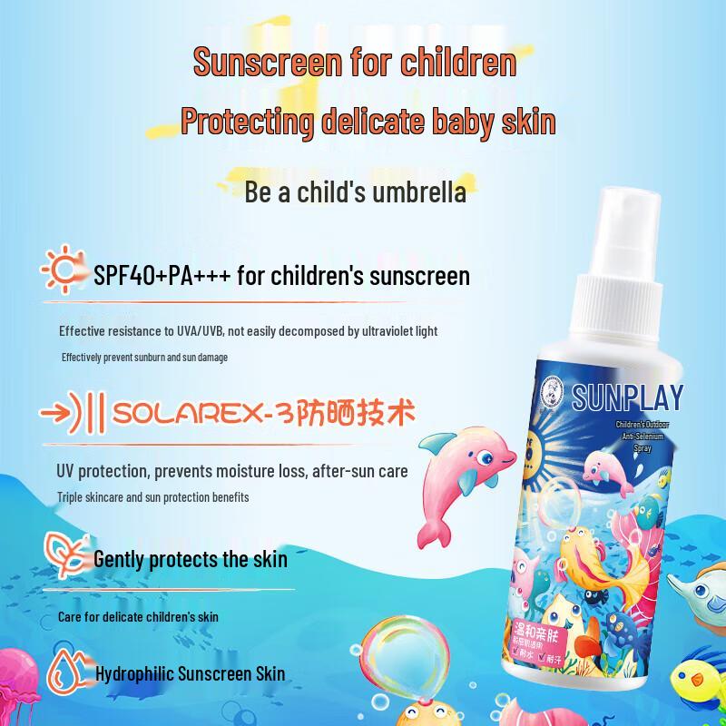 Mentholatum Sunplay Kids Outdoor Sunscreen Spray