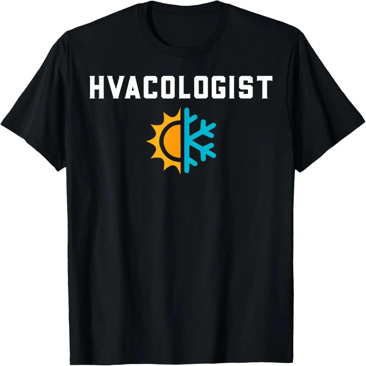 

Hvacologist - Funny HVAC Tech Engineer Technician T-Shirt XXXXXL чорний