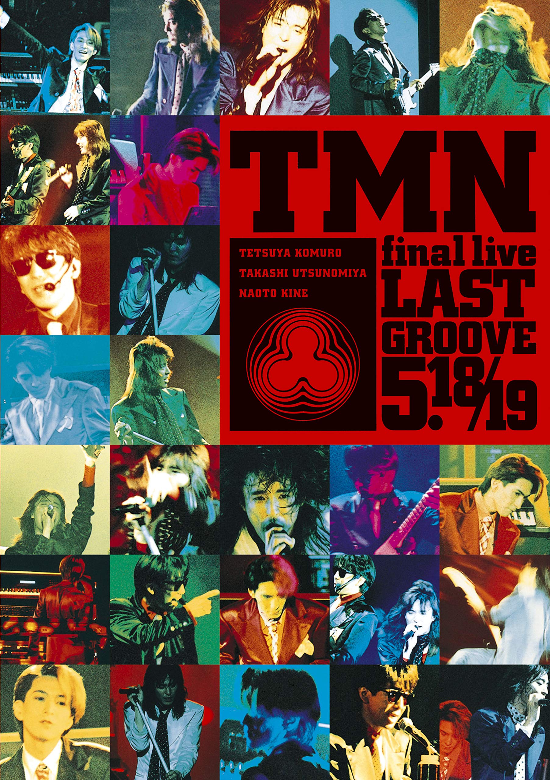 

TMN final live LAST GROOVE 5.18/5.19 [DVD]