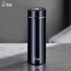 Heenoor XN-1307S Business Thermal Tea Mug