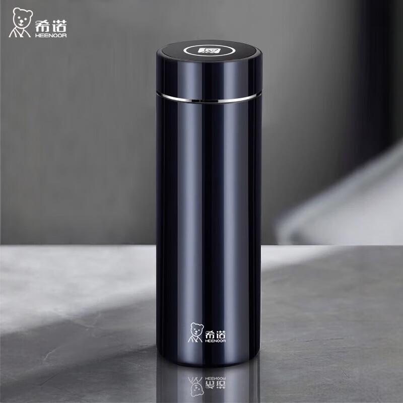 Heenoor XN-1307S Business Thermal Tea Mug