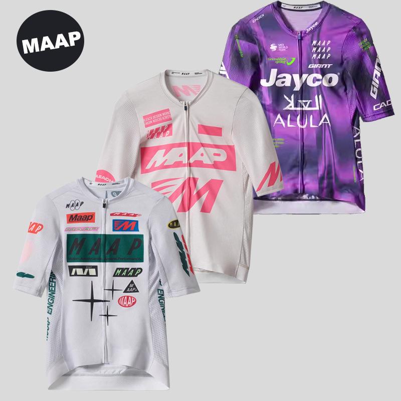 2025 Unisex Summer Cycling Suit - High Quality, Long & Short Sleeve Options for Outdoor Sports