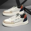 Four Can Wear Men'S Board Shoes Low-Top Trend Comfortable Breathable Youth Simple Running Sports Shoes