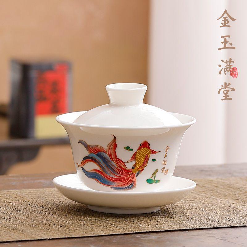 Gaiwan Changeant de Couleur Ensemble à Thé Dragon Phénix Céramique Théière Maison Cadeau d'Affaires Théière Multi-personnes Tasse à Thé Gongfu Fête