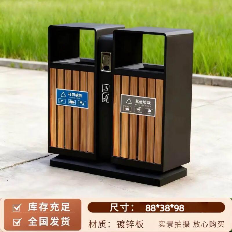 Chengyang Luxury Steel Wood Outdoor Trash Can