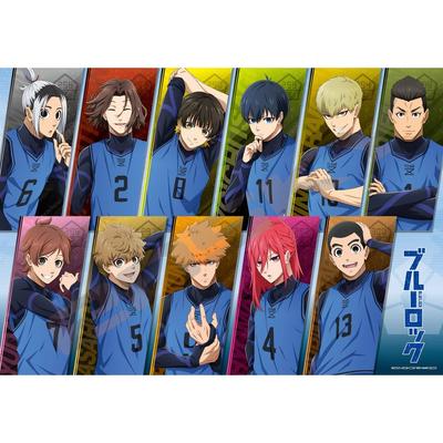 Ensky Jigsaw Puzzle Blue Lock Team Z 1000 Pieces 1000T-346 TV Anime