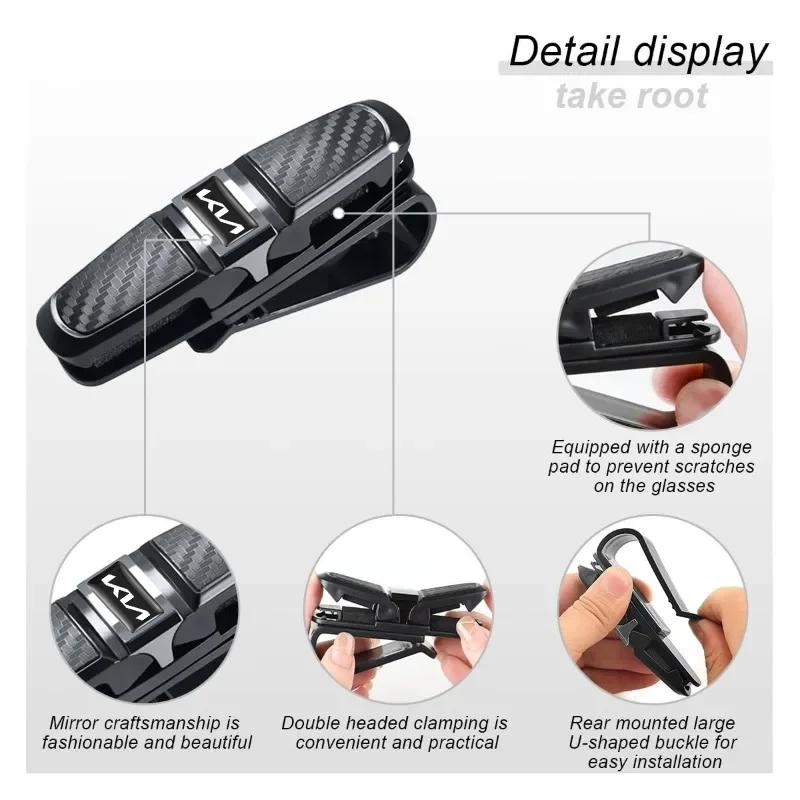 BXAOK1 Car Sun Visor Clip 360 Rotation Sunglasses Ticket Card Clamp For Kia Morning Picanto Rio Stonic Sportage Ceed Optima Forte 5 3 4