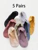 5 Pairs High Grade Matching Casual Ladies' Invisible Low Profile Socks, Breathable Silicone Anti-Slip Comfortable Footbed