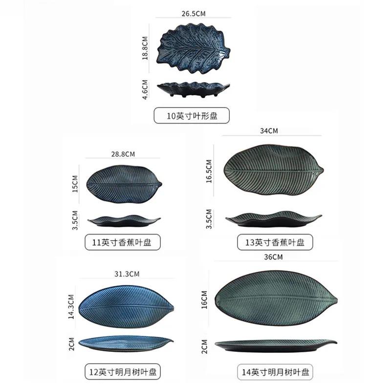 Ceramic Tableware Irregular Leaves Dinner Plate Decorations Sushi Dish Home Restaurant Large Fish Plate Dishes and Plates Sets