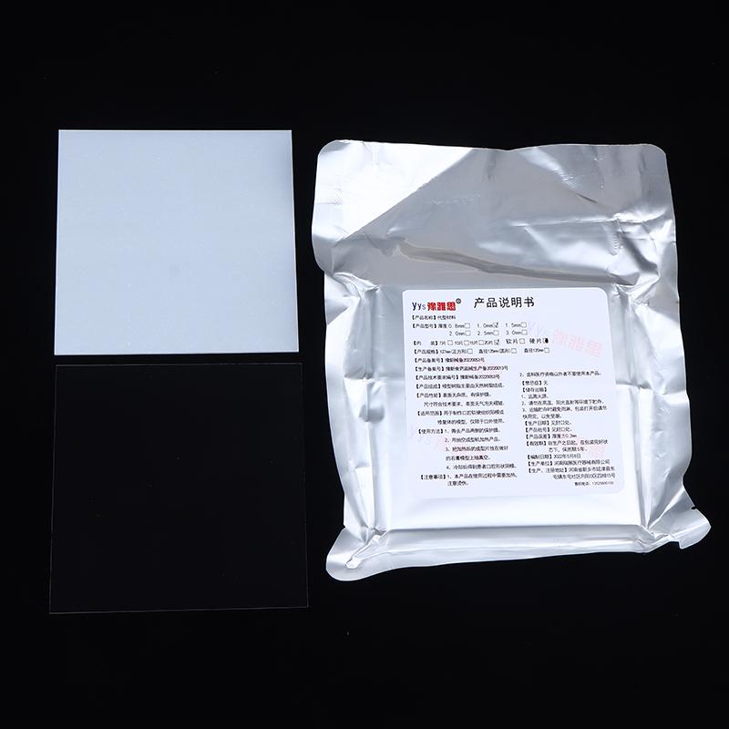 10/15/20 ks Materiál pro termoformování v zubní laboratoři Vakuové tvarování Tvrdé desky Dlahy Retainery Plátky 1,0/1,5/2,0 mm Zubní materiál
