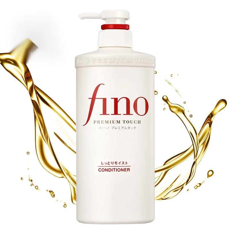 

Shiseido Шампунь Шелковистая гладкость