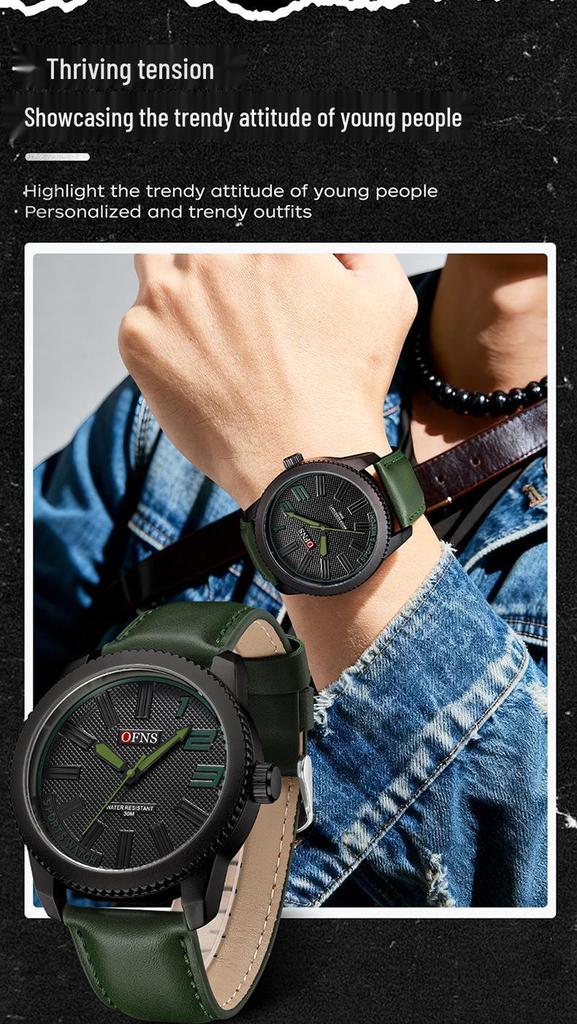 OFNS Men's Ultra-thin Quartz Wristwatch with Rotating Bezel and 3D Markers