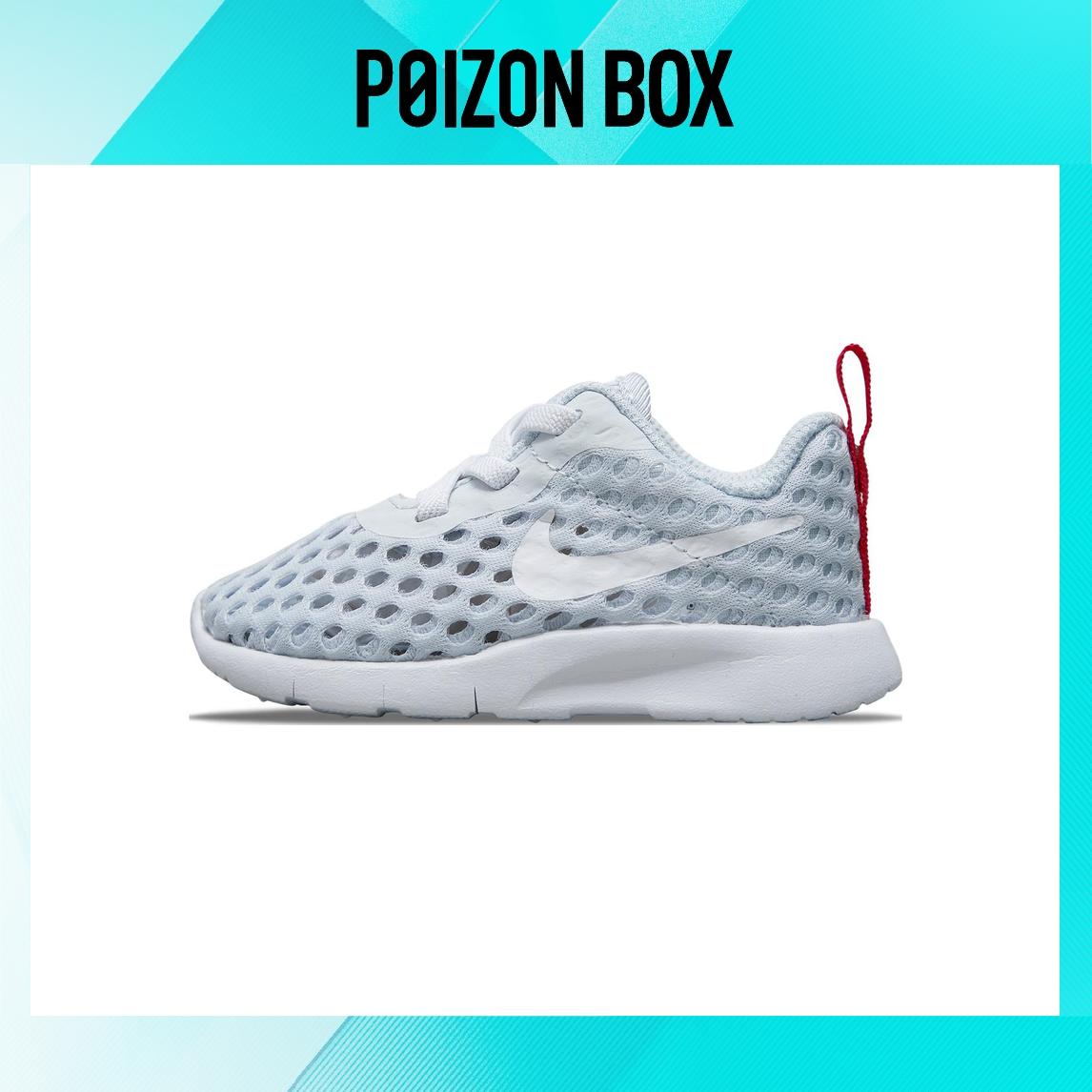 

кроссовки Nike Tanjun Toddler Shoes TD DV9091-411