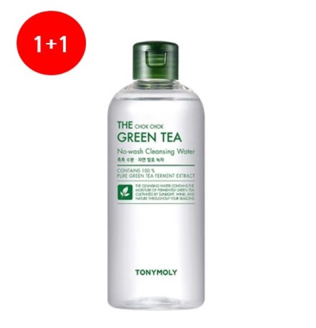 

1+1 Увлажняющая очищающая вода с зеленым чаем, не требующая смывания
