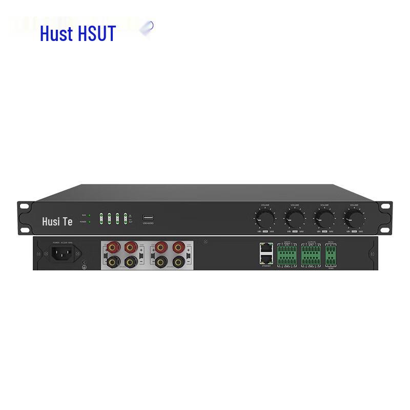 HUST HL Series Smart Conference & Teaching AV Solutions (CN version)