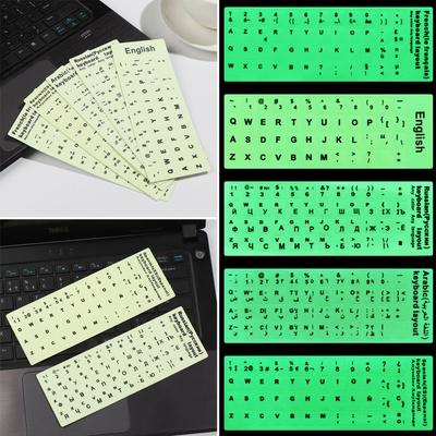 Luminous Keyboard Stickers Spanish/English/Russian/Arabic/French Language Letter Protective Film Alphabet Button Layout