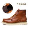 British Martin Boots Plus Size Autumn and Winter Boots Military Boots High-top Outdoor Desert Boots