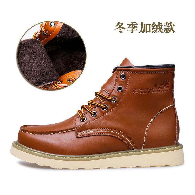 British Martin Boots Plus Size Autumn and Winter Boots Military Boots High-top Outdoor Desert Boots