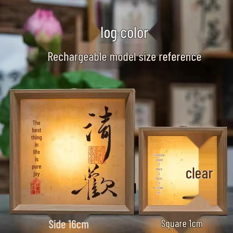 Retro Calligraphy Photo Frame Night Light - Handmade DIY Creative Tabletop Decor & Custom Gift