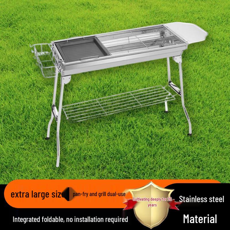 

Outdoor Stainless Steel Charcoal BBQ Grill
