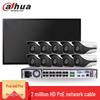 Dahua 2MP 10-Channel PoE Outdoor Surveillance System with 6TB HDD