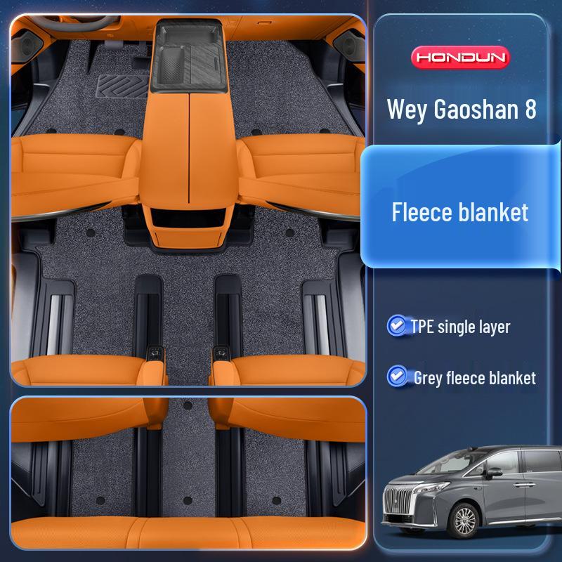 Wey Gaoshan 8-Piece TPE Floor Mats for 7-Seater WEY Models