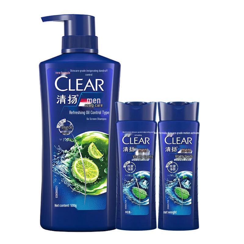 CLEAR Men Anti-Dandruff Shampoo - Refreshing Oil Control