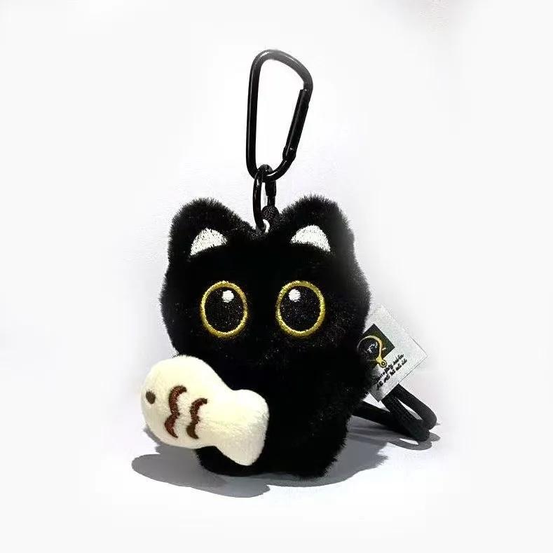 Dark Shadow Cat, For Lonely Bags, Soft Velvet Fur, Plush Key Chain Ring 6 cm