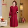 2026 Spring Wedding & Banquet Dress - Chinese Style for Middle-Aged Mothers, Perfect for Everyday Wear