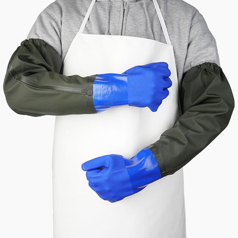 Chentang Extended Cut & Chemical Resistant Safety Gloves